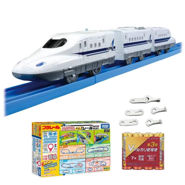 プラレール ともし火付N700A新幹線 S-01 DX軌跡一揃いの道具＆単3乾電池＆貯蓄繋ぎ合わせる一部分付き添い人 4点仕かける