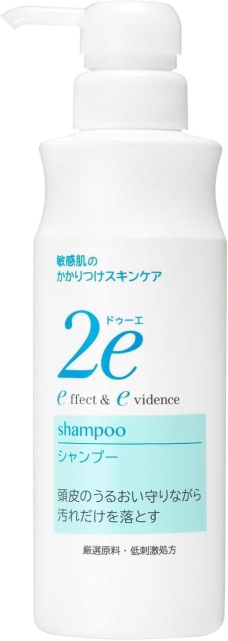 資生堂 2e(ドゥーエ) シャンプーN 敏感肌用 ×5個セット