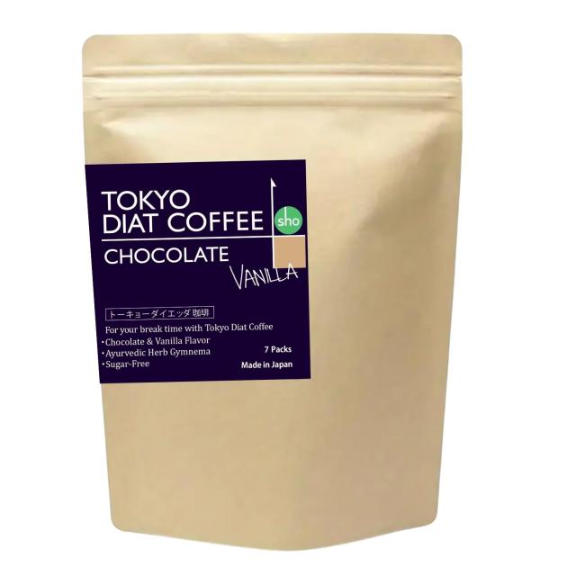 SHO Tokyo Diet Coffee Chocolate Vanilla Drip Coffee 7 Single Serve Coffee B