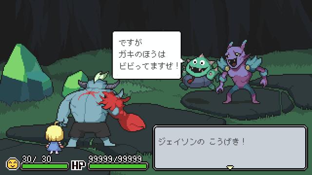 メグとばけもの 豪華特典版 -Switch 【特典】特装メモリアルボックス、フィンガーパペット(ロイ&ゴラン)、ミニアートブック「メグのだいぼうけん」_2