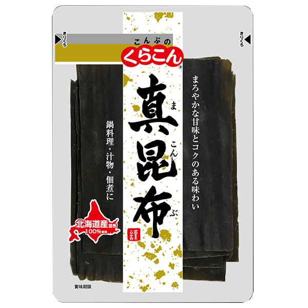 くらこん 真昆布 47g×10袋入