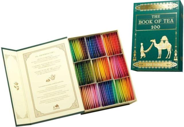 ル ピ シ ア ブックオブティー100 紅茶 100種類 100バッグ入り 259.8g（内容量） 詰め合わせ プレゼント ご贈答 お中元 お歳暮