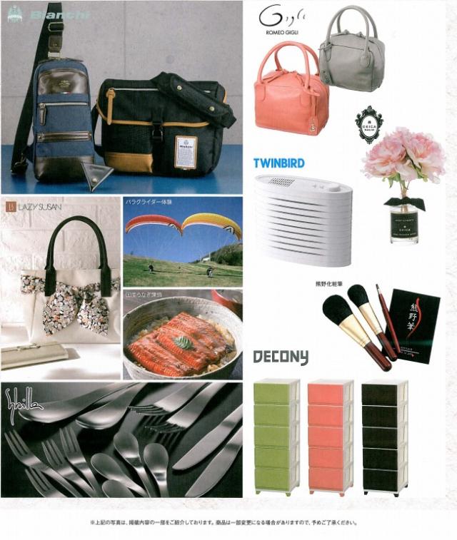 シャーロックホームズ テディ ベア メリーソート X ハロッズ 限定品 英国製