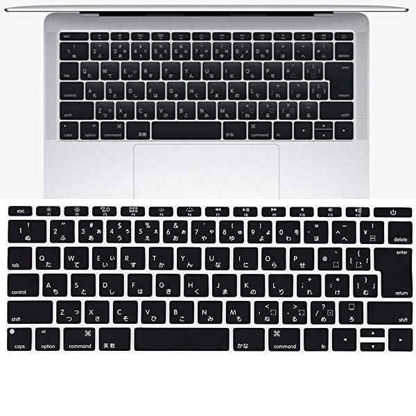 Macbook Pro 13インチ 2016 Touch Bar非搭載モデルa1708 キーボード