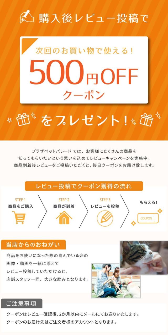 CUPURERA クプレラ クラシック・セミベジタリアン 9.08kg 20ポンド ドッグフード 犬 餌 魚 白身魚 ベジタリアン 野菜 無添加