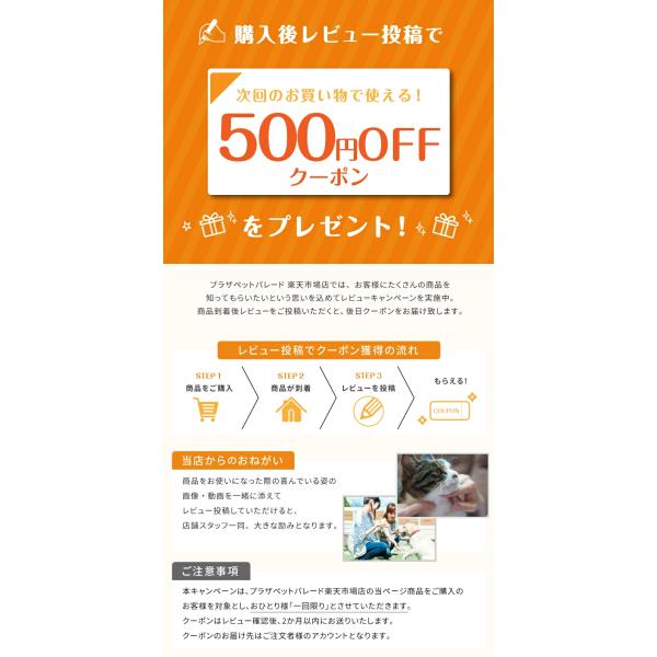 BeeMeeNee ビーミーニー 飲料水改質触媒 ビッグ 犬用　改水セラミック触媒 お肌 お通じ_5