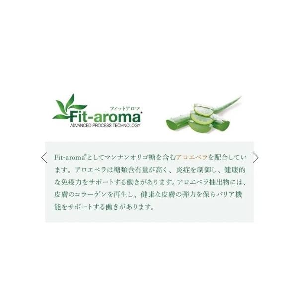 VetSolution ベッツソリューション 犬用 皮膚サポート 3kg 療養食 犬 ドッグフード 餌 皮膚疾患 掻痒症 脱毛症 食物過敏症_4