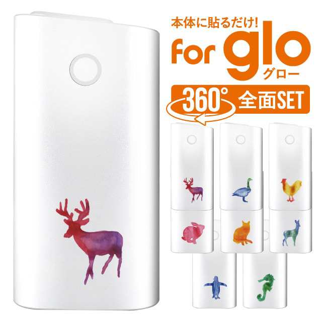 glo ステッカー 販売済み