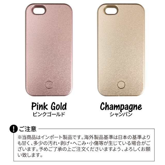 スマホケース Iphonex Iphone8 Iphone8plus Iphone7 Iphone7plus Iphone6s Iphone6 Iphone ケース Led 自撮り セルカ ライト かわいいの通販はau Pay マーケット Girlish Angelique