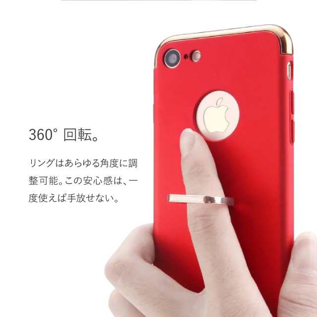 スマホケース ハード 全機種対応 Iphone12 ケース Iphone12promaxケース Iphone12mini Iphone Se2カバー Iphone11 ケース Iphonexr Iphoの通販はau Pay マーケット Girlish Angelique