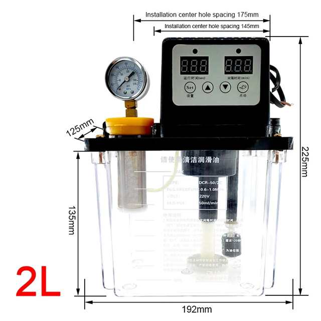 自動潤滑ポンプ 電磁潤滑ポンプ 0.5l/1l/2l