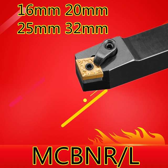 1 個 MCBNR1616H12 MCBNR2020K12 MCBNR2525M12 MCBNR2525M16 MCBNR3232P12 mcbnl cnc 旋盤切削アウター旋削工具ホルダー