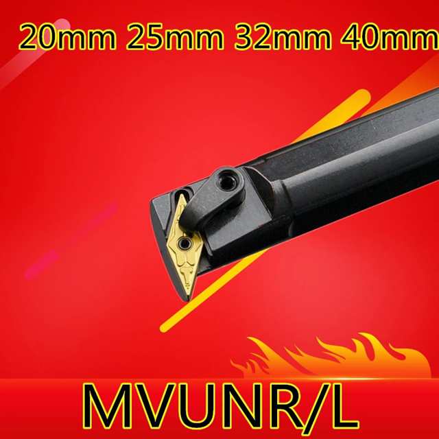 1 個 S20R-MVUNR16 S25S-MVUNR16 S32T-MVUNR16 S40T-MVUNR16 MVUNL16 20 mm-40 mm cnc 内径旋削工具