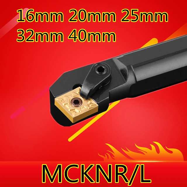 1 個 S16Q-MCKNR12 S20R-MCKNR12 S25S-MCKNR12 S32T-MCKNR12 S40T-MCKNR12 MCKNL12 20 mm-40 mm cnc 内径旋削工具