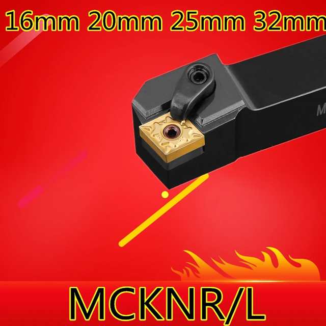 1 個 MCKNR1616H12 MCKNR2020K12 MCKNR2525M12 MCKNR3232P12 MCKNR2525M16 MCKNR3232P16/19 mcknl 旋盤 extermal 旋削バーホルダー