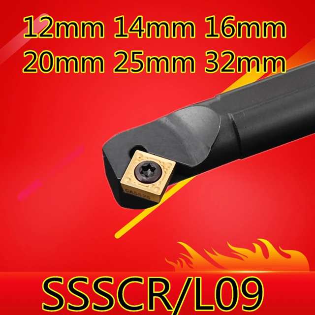 1 個 S12M-SSSCR09 S14N-SSSCR09 S16Q-SSSCR09 S20R-SSSCR09 S25S-SSSCR09 S32T-SSSCR09 SSSCL09 12 mm-32 mm cnc 旋盤ツール