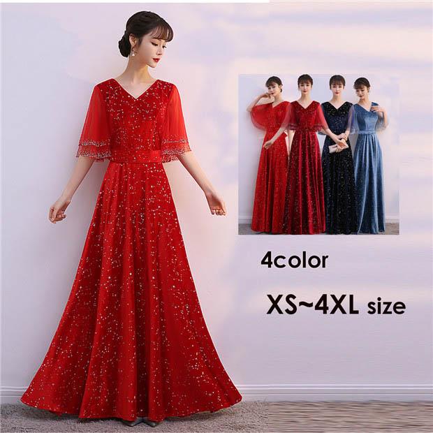 【送料無料】パーティードレス ロングドレス 合唱ドレス エレガント 演奏会 袖あり ドレス ラウンドネック ベルベット きらきら  成人式 同窓会 カラオケドレス  ピアノ 発表会 Aライン 結婚式 ステージドレス 二次会 母親 ウエディング ハワイ