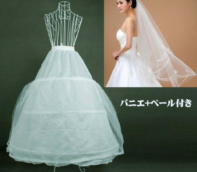 ウエディングドレス ロングドレス 白 Aライン イブニングドレス 半袖 