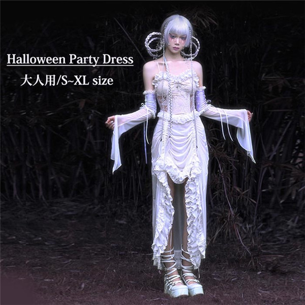 【送料無料】キャミソールドレス ハロウィン ゴシック風 レース ダーク 白 セクシー 大人 コスプレ衣装