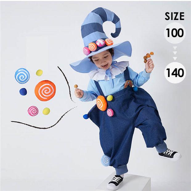 【送料無料】ハロウィン衣装 仮装 子供衣装 COSPLAY 魔女 精霊 男の子 女の子 フルセット幼稚園 演出服 キッズ トリックオアトリート100 110 120 130 140cmコスプレコスチューム