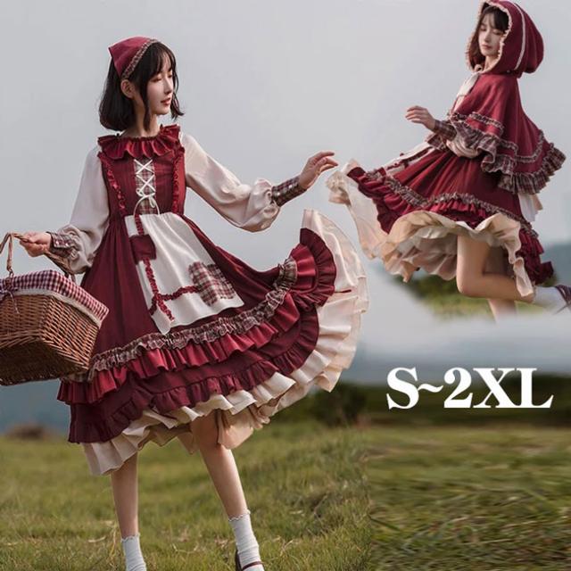 ロリータ ワンピース ゴスロリ Aライン リボン Lolita レディース コスチューム 衣装 かわいい フリル 仮装 パーティ 髪飾り エプロン マント イベント ファッション 赤ずきん クリスマス