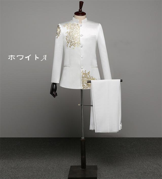 送料無料】マオカラースーツ 大人用 大会 司会者 メンズ 男性用 刺繍