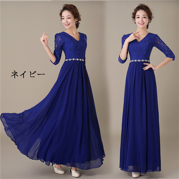 送料無料】Vネック ロングドレス イブニングドレス コンサート 五分袖