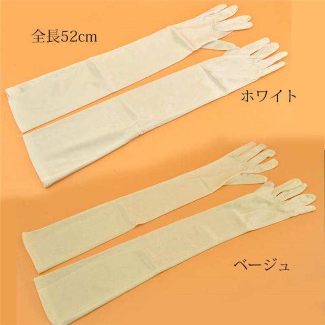 【送料無料】ロココ舞台服 ステージ衣装 プリンセスライン 演劇 姫袖 ドレス 宮廷服ドレス ブルー オペラ声楽 18世紀ヨーロッパ 宮廷衣装 ハロウィン_5
