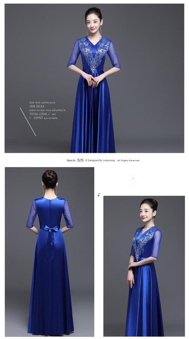 送料無料】ロングドレス イブニングドレス スパンコール Vネック