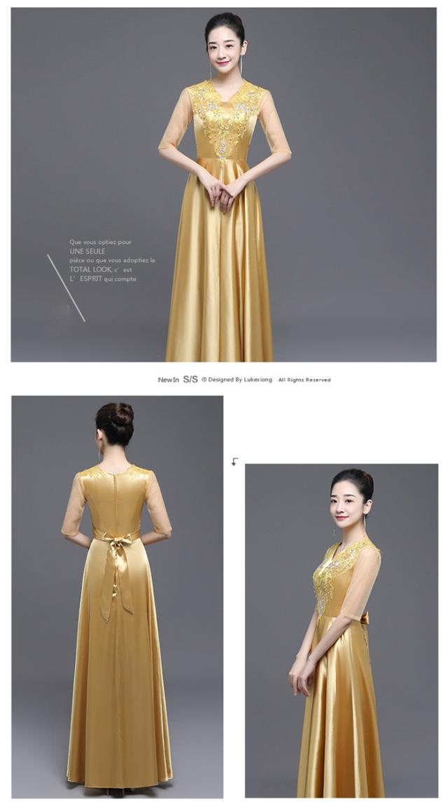 送料無料】ロングドレス イブニングドレス スパンコール Vネック