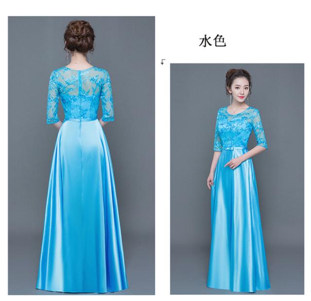 【送料無料】9size 6color ロングドレス 刺繍レース 発表会 カラオケドレス パーティー  ミセス 演奏会用ドレス ピアノ 合唱 披露宴 お呼ばれ 結婚式 送料無料】9size 6color ロングドレス 刺繍レース 発表会 カラオケ