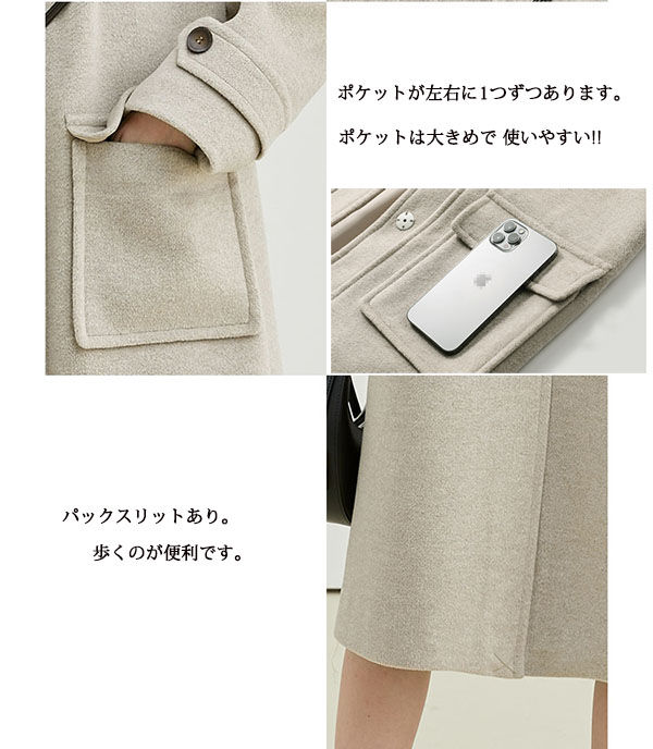 【送料無料】ダッフルコート ロング レディース 冬 ベージュ 暖かい ギフト プレゼント 送料無料】ダッフルコート ロング レディース 冬 ベージュ 暖かい