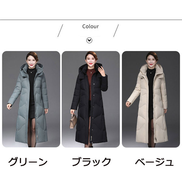 送料無料】ダウンコート レディース ミセス 大人 大きいサイズ フード