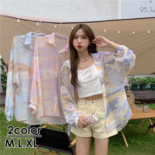 激安通販 レトロ M アロハシャツ シャツ Megaproducts Com Pe