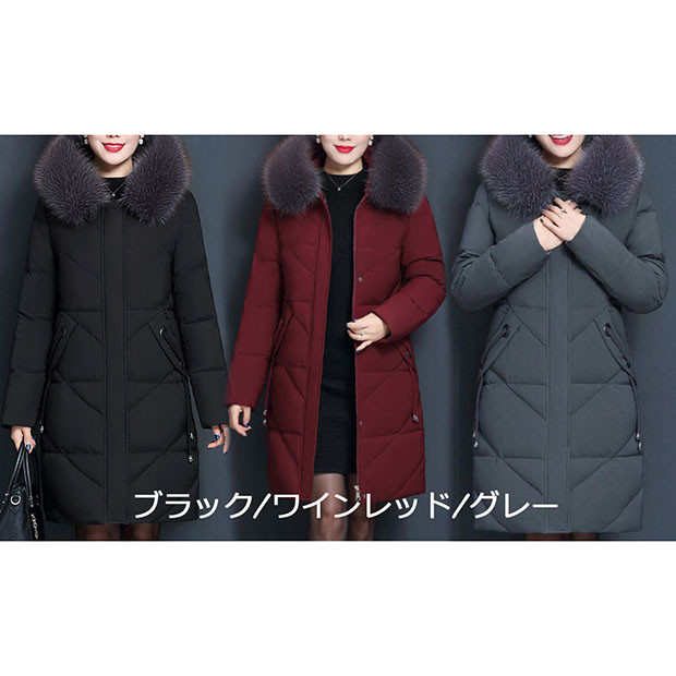 【送料無料】ダウンコート ロング ダウンジャケット  帽子付き フード ファー付き ファー外せる 着痩せ 軽量 大きいサイズ2l~10l 黒 ブラック レッド 送料無料】ダウンコート ロング ダウンジャケット 帽子付き フード