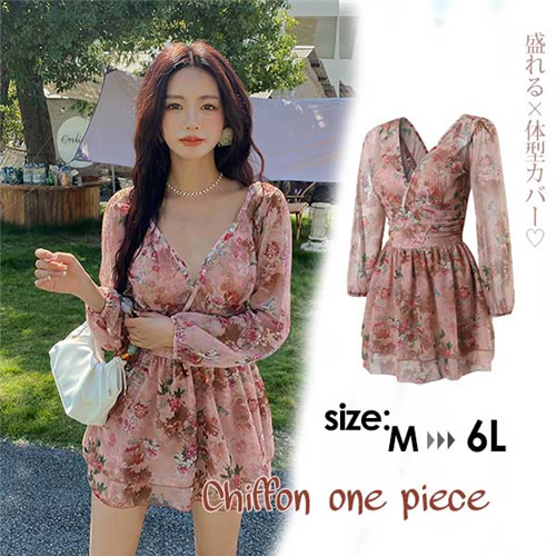 【送料無料】ワンピース水着 体型カバー水着 盛れる袖シフォンAラインワンピース水着 大きいサイズ レディース オールインワン フレア 花柄 セクシー  ぽっちゃり 二の腕 カバーアップ 6L 5L 4L 3L LL 2L L M女性  20代 30代 40代の通販は 6,950円