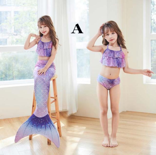 人魚 水着 レディース水着 ビキニ 人魚姫 フィン付き 子供服