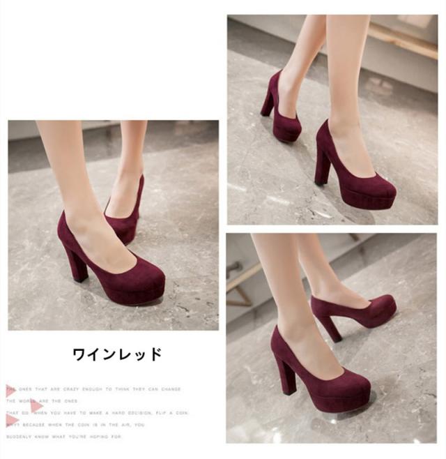 レディース パンプス Ol 就職活動 スエード ハイヒール 結婚式 花嫁 パーティー シューズ 春 靴 太いヒール ヒール10cm の通販はau Pay マーケット Glory Park