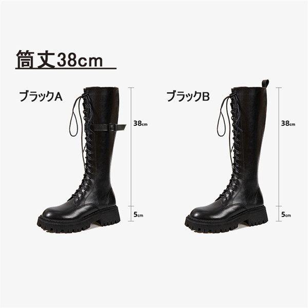 【送料無料】編み上げブーツ ロングブーツ 靴 ヒール5cm 春秋 ブラック 黒 ファスナーあり PU シューズ ローヒール 厚底 メイド靴 コスプレ ゴシック 女の子 シューズ おしゃれ 日常_1