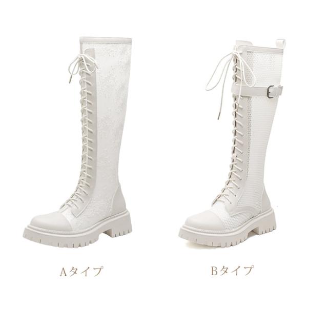 送料無料】ブーツ レディース ロングブーツ 夏 レース 透け感 本革