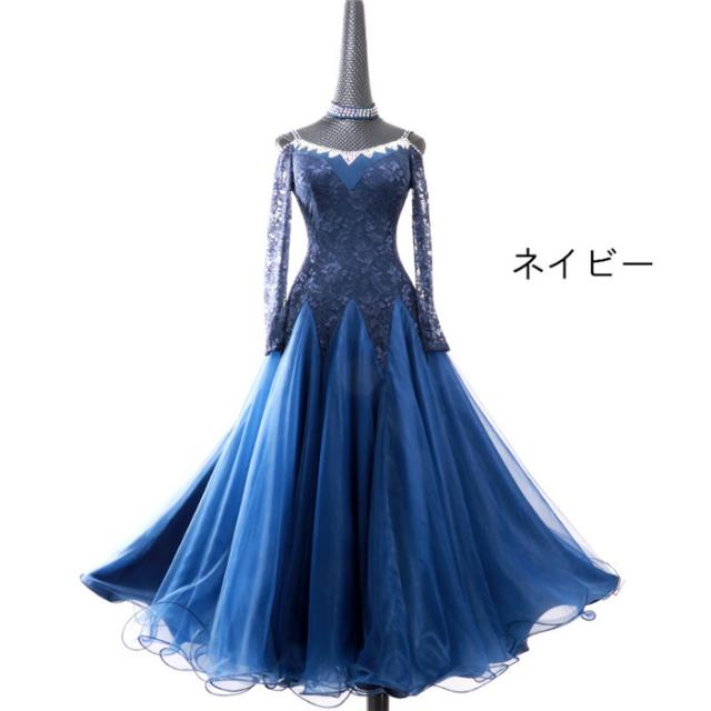 送料無料】ワルツダンス 衣装 社交ダンス ラテンドレス ダンス ドレス