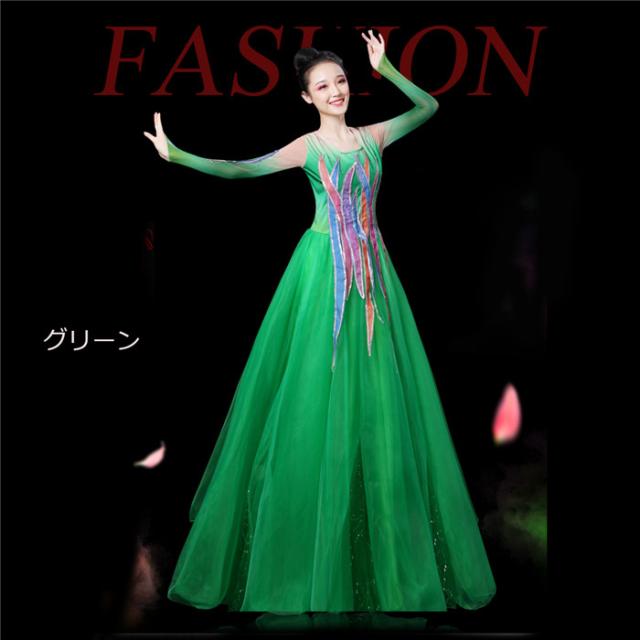 ダンスドレス 大きく広がる ドレス ステージ衣装 グラデーション カラードレス スパンコール衣装 ワンピース 演出服の通販はau Pay マーケット Glory Park