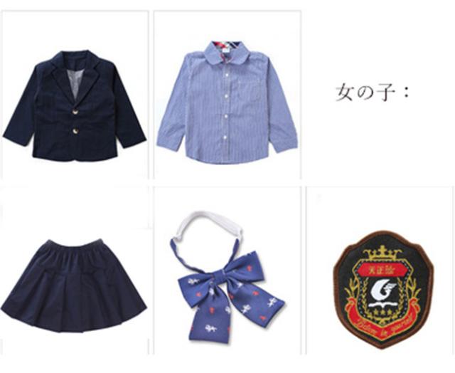 【送料無料】入学式 スーツ 小学校 キッズフォーマル お受験 七五三 男児 小学校 4点セットジャケット パンツ シャツ ネクタイ スカート 卒業式 90 100 110 120 130 140~180cm_3
