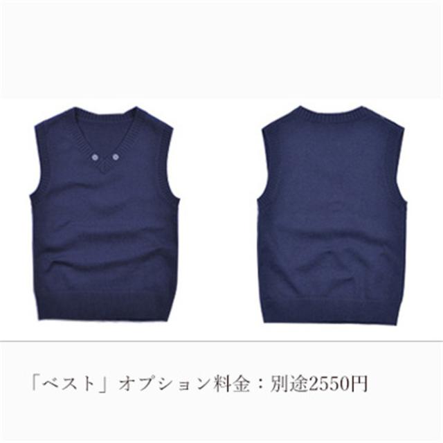 【送料無料】入学式 スーツ 小学校 キッズフォーマル お受験 七五三 男児 小学校 4点セットジャケット パンツ シャツ ネクタイ スカート 卒業式 90 100 110 120 130 140~180cm_4