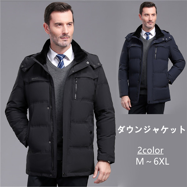【送料無料】冬新作 キルティングコート厚手 通気性 保温性 軽量 ダウンコート帽子付き ジャケット メンズ 冬ぬく 中綿ジャケット 無地 アウター 防寒 カジュアル オシャレ お洒落 ハイネック フード付