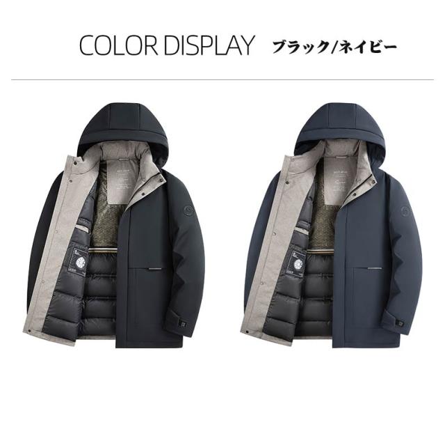 ダウンコートメンズ ダウンジャケット フード付き ビジネスコート 軽量