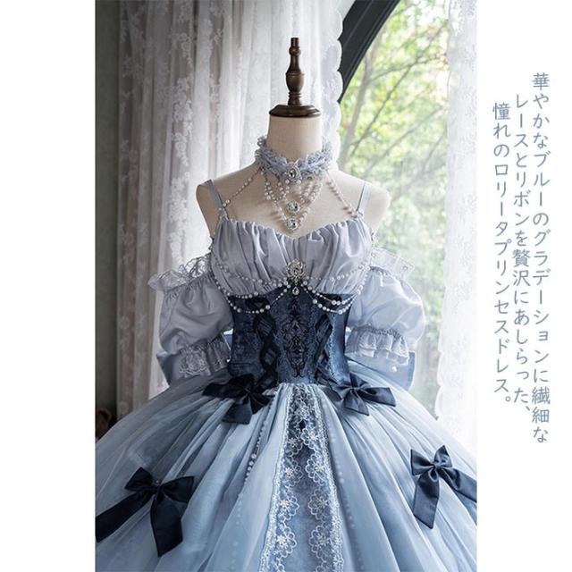 ロリータドレス プリンセスライン 豪華レース 大きなリボン付き ボリュームパニエ風 パーティー 舞台衣装 S〜2XL ロリータドレス プリンセスライン 豪華レース 大きなリボン付き