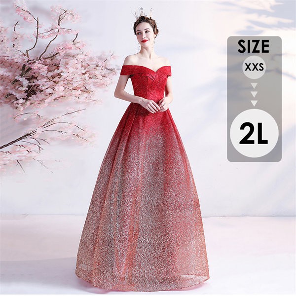 ドレス 大人 ピアノ発表会 ドレス 演奏会 ロング丈 結婚式 パーティードレス ロングドレス 編み上げ お呼ばれ 高級感 上品 ステージドレス 二次会 20代 30代 きれいめ 可愛い