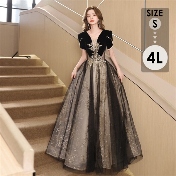 ドレス 大人 ピアノ発表会 ドレス 演奏会 ロング丈 結婚式 パーティードレス ロングドレス 編み上げ お呼ばれ 袖あり 高級感 二次会 20代 30代 きれいめ 可愛い