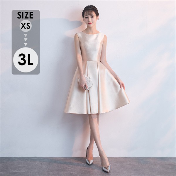 パーティードレス ドレス 大人 ピアノ発表会 演奏会 膝丈 結婚式 大きいサイズ ノースリーブ 膝丈ドレス ショート丈ドレス お呼ばれ 20代 30代 可愛い